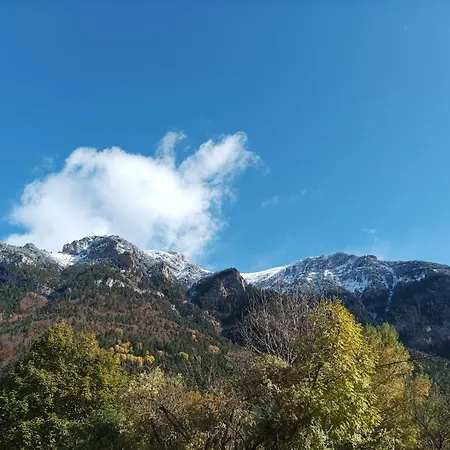 Apartamento Arce - Inmopremium Turístico *